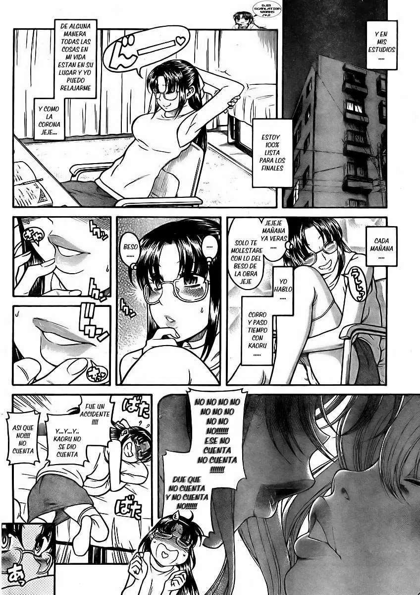 Nana To Kaoru capítulo 81 página 7