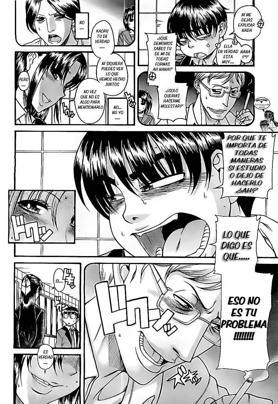 Nana To Kaoru capítulo 82 página 11