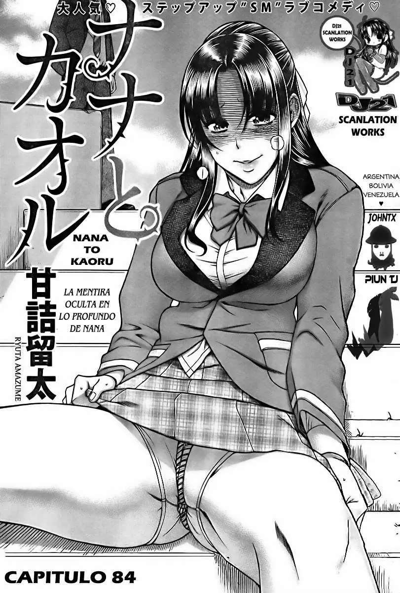 Nana To Kaoru capítulo 84 página 2