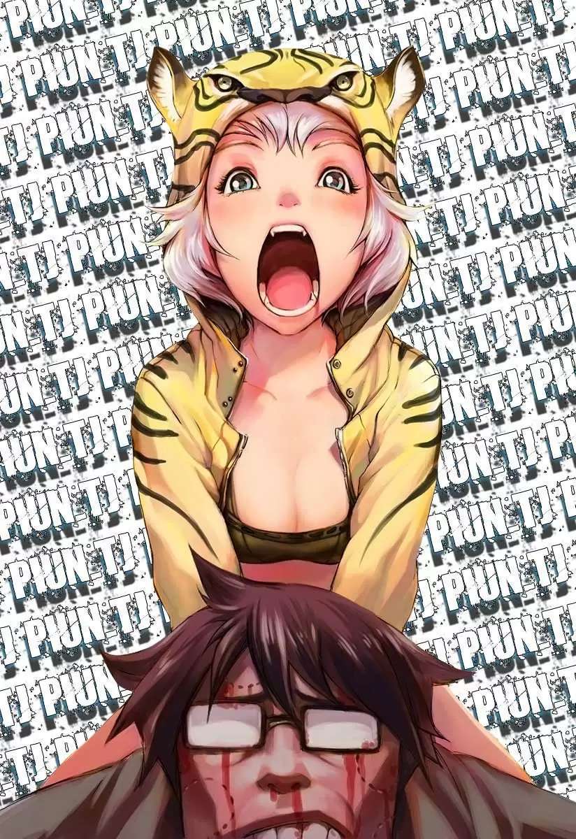 Nana To Kaoru capítulo 85 página 1