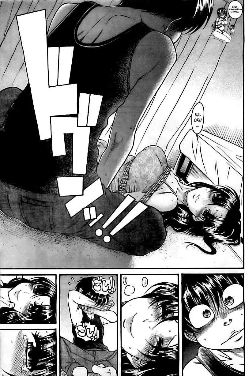 Nana To Kaoru capítulo 85 página 7