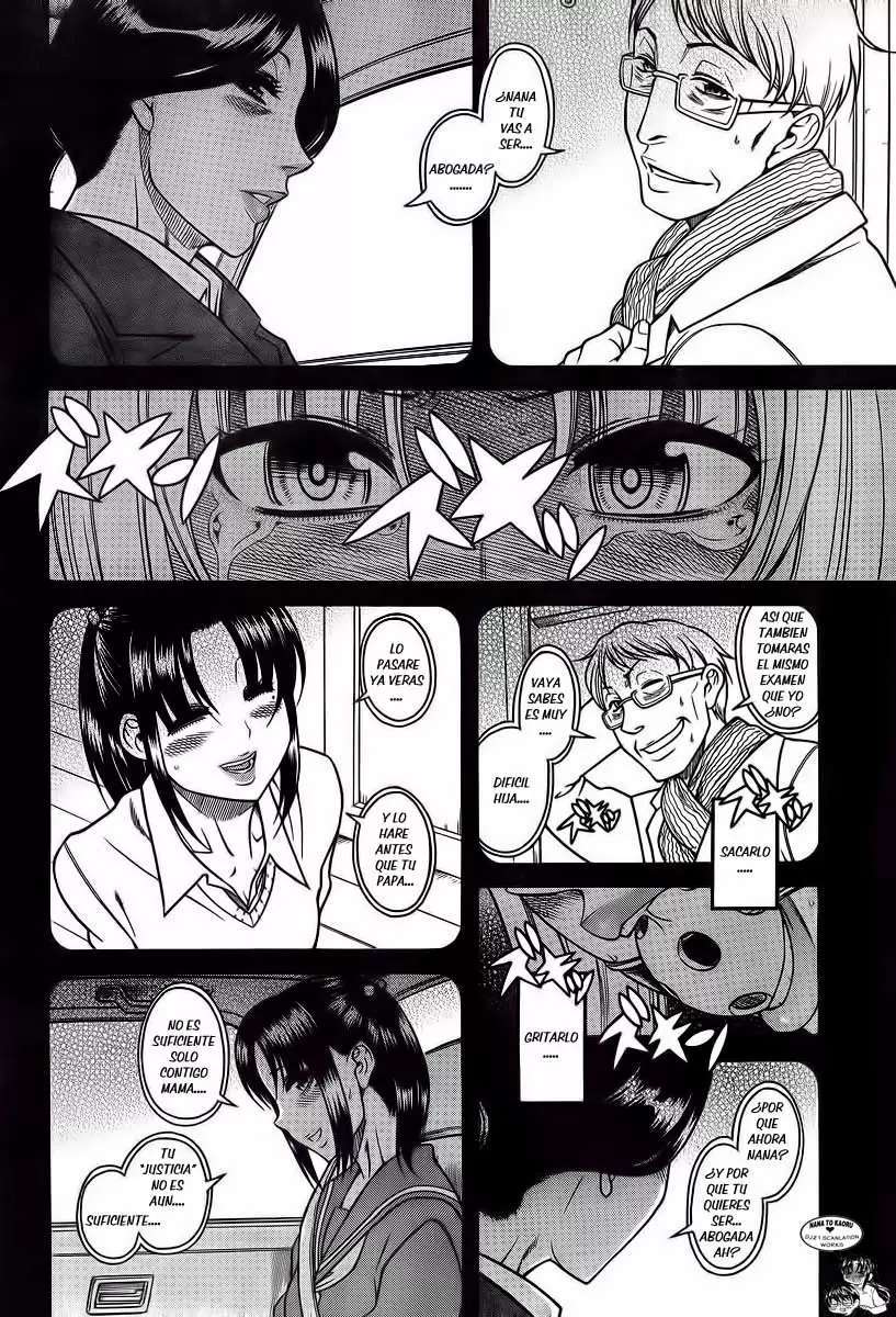 Nana To Kaoru capítulo 86 página 14