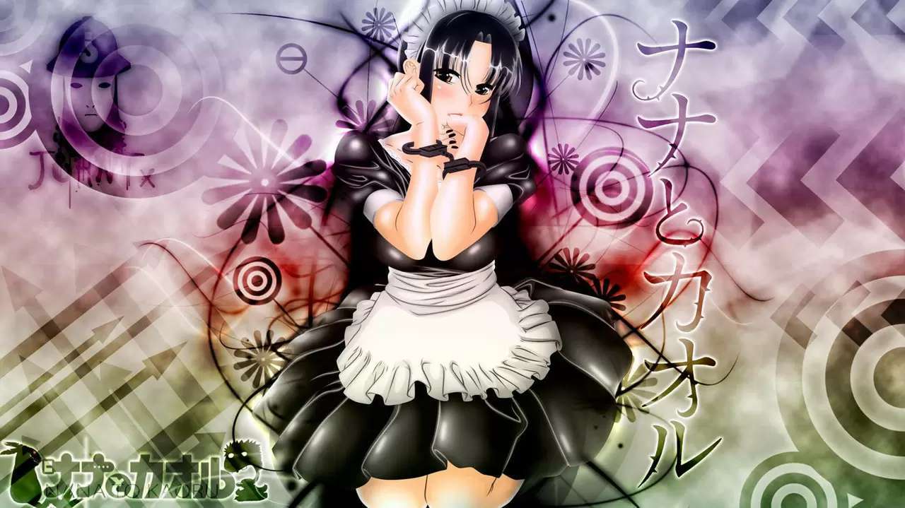 Nana To Kaoru capítulo 86 página 25