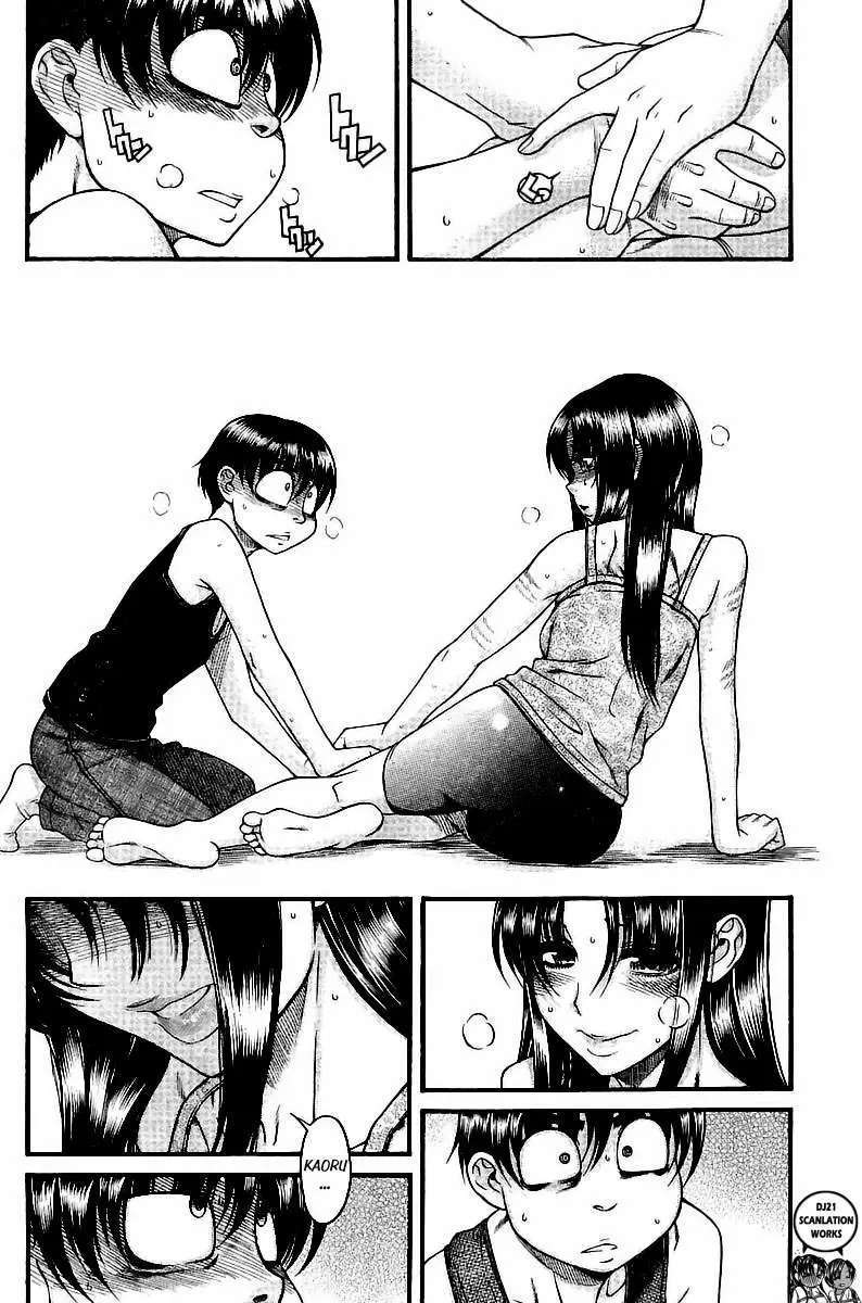 Nana To Kaoru capítulo 89 página 7