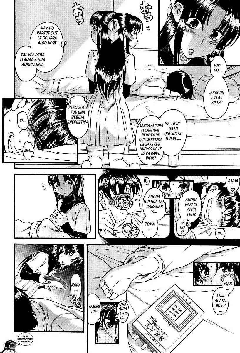Nana To Kaoru capítulo 90 página 15