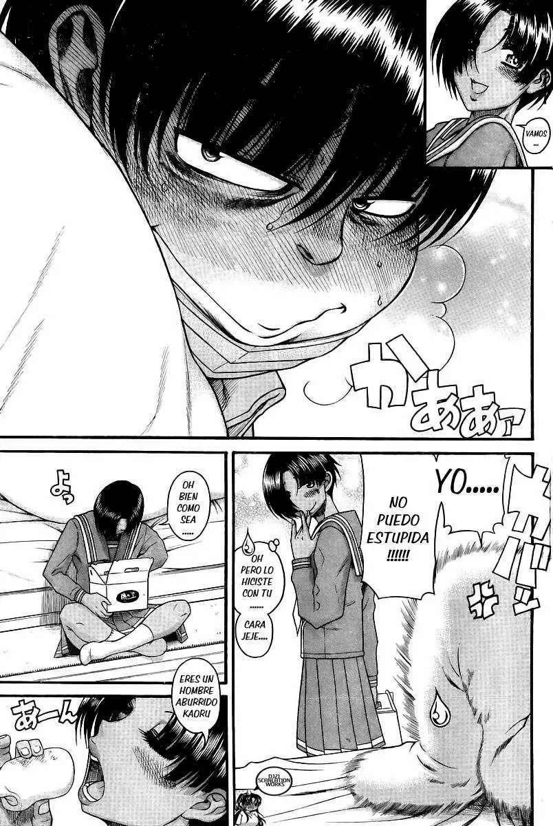 Nana To Kaoru capítulo 91 página 14