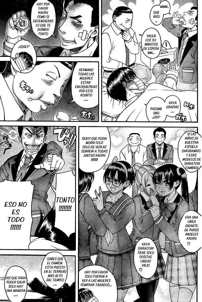 Nana To Kaoru capítulo 91 página 4