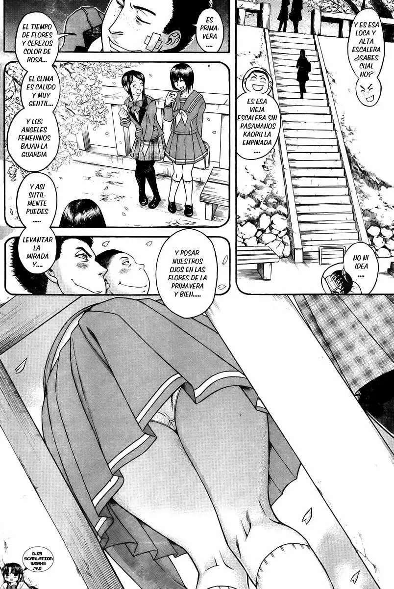 Nana To Kaoru capítulo 91 página 5
