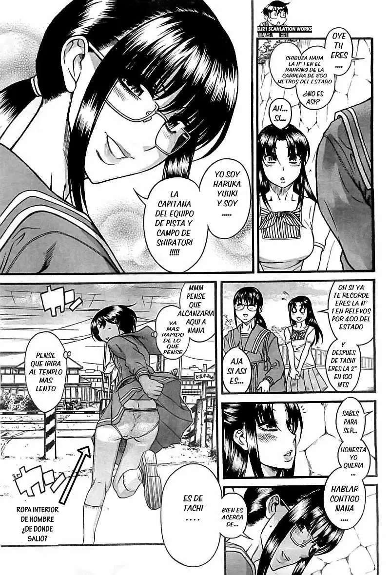 Nana To Kaoru capítulo 93 página 11