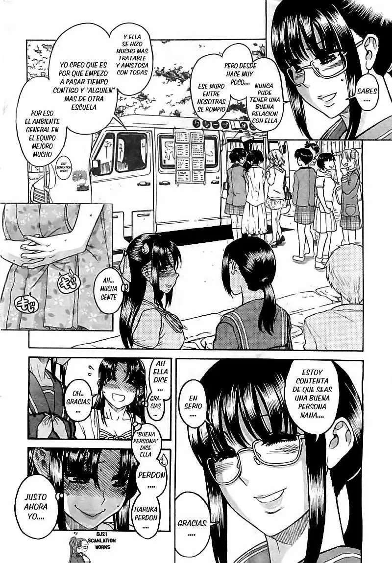 Nana To Kaoru capítulo 93 página 12