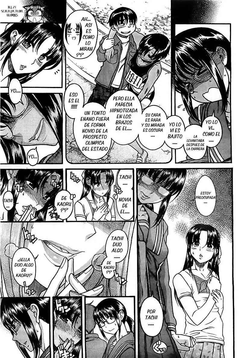 Nana To Kaoru capítulo 93 página 15