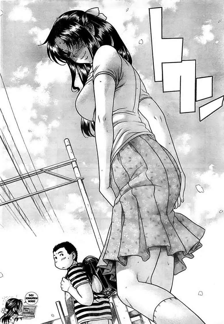 Nana To Kaoru capítulo 93 página 6