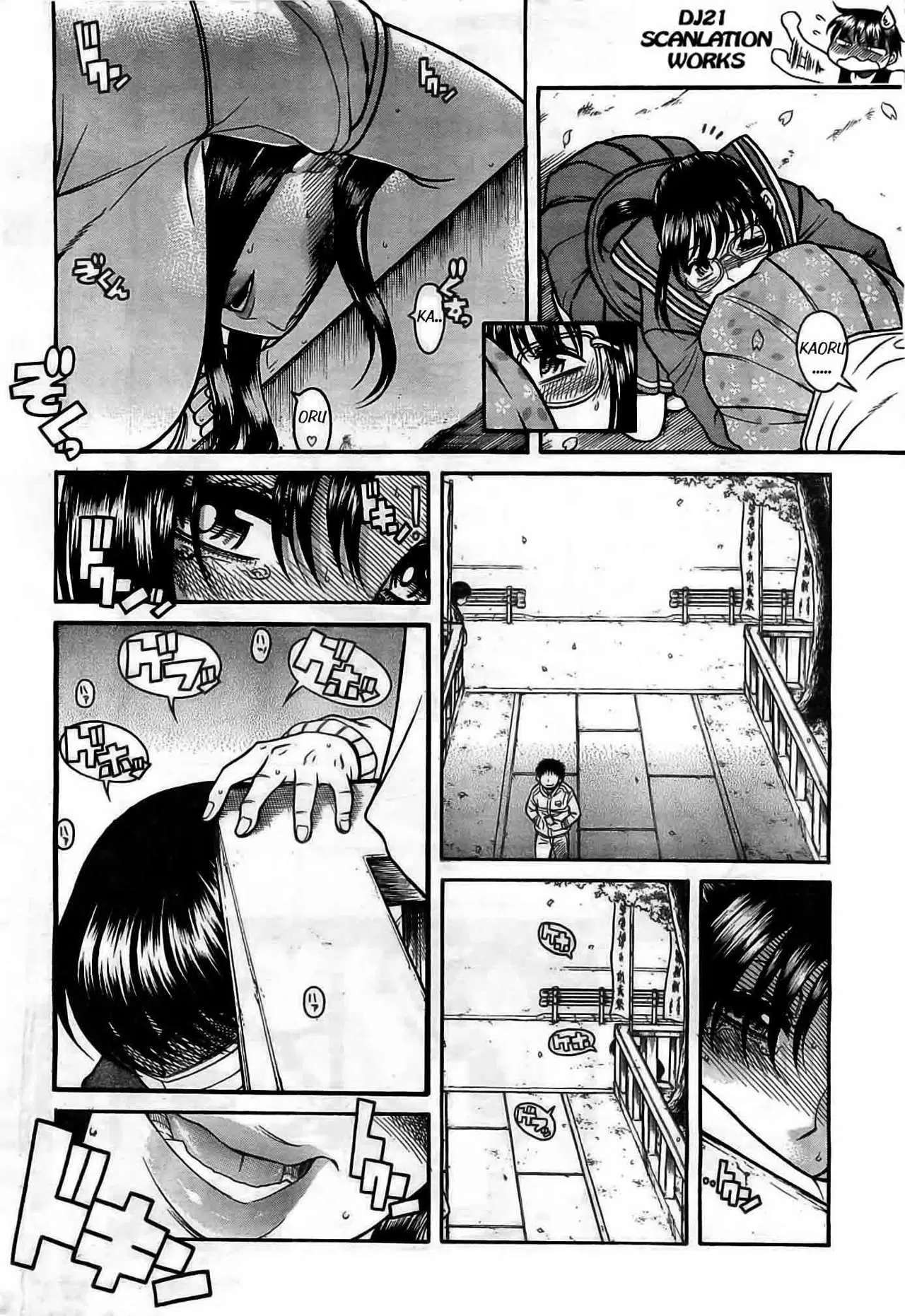 Nana To Kaoru capítulo 94 página 16