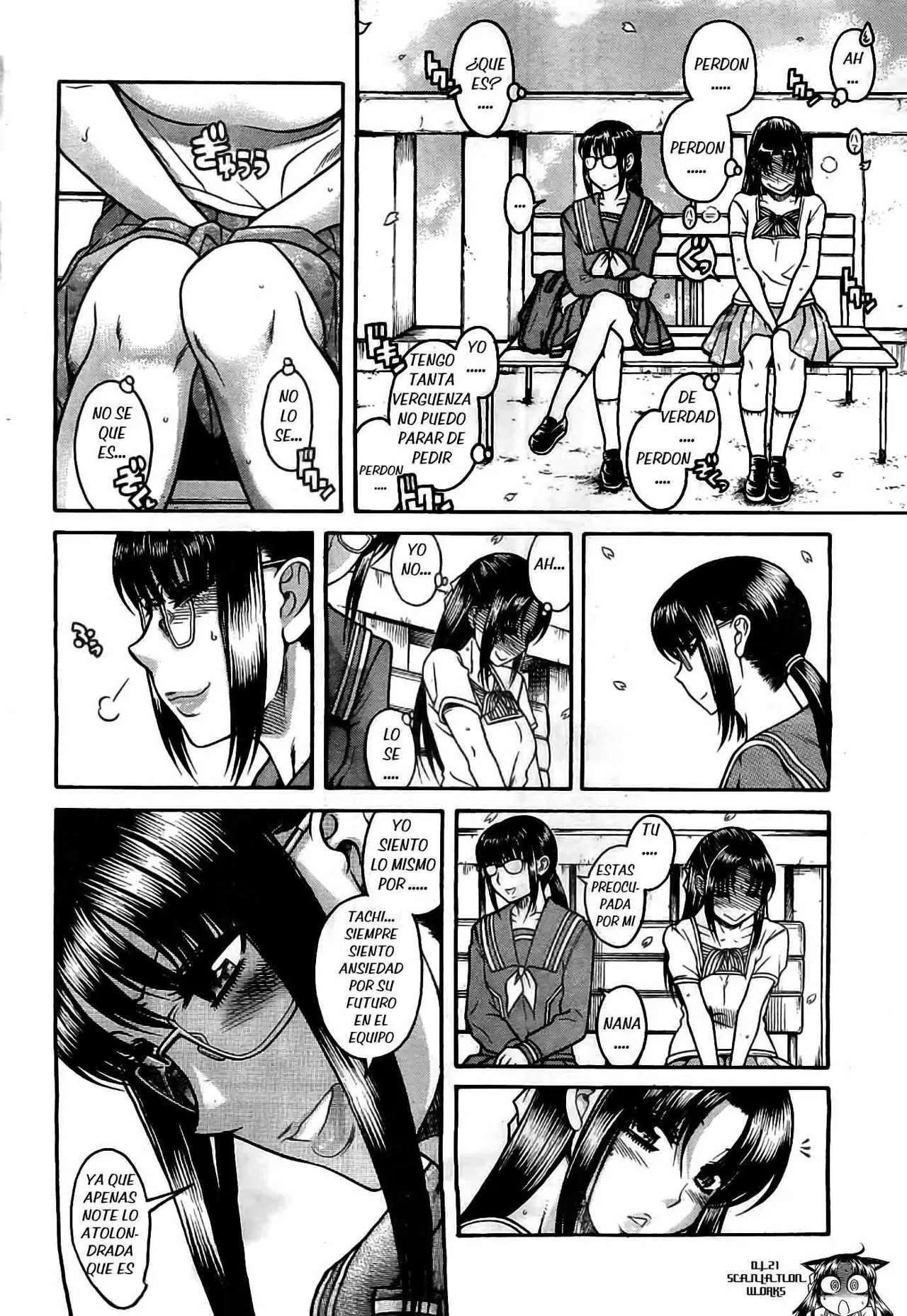 Nana To Kaoru capítulo 94 página 6