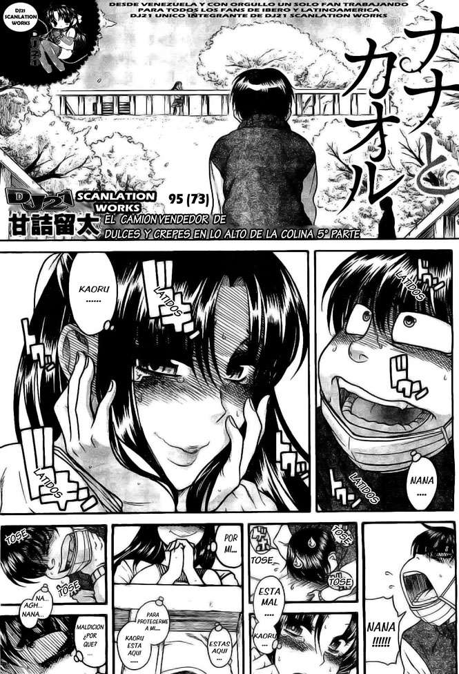 Nana To Kaoru capítulo 95 página 2