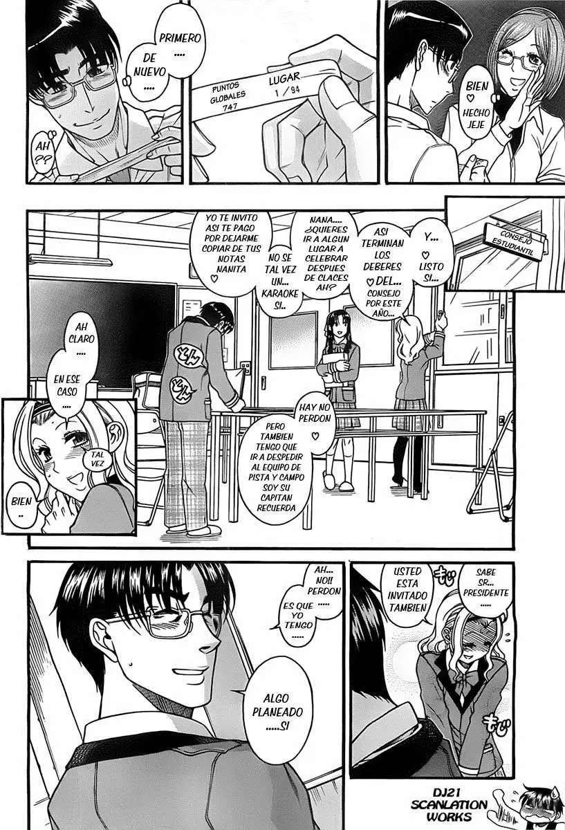 Nana To Kaoru capítulo 96 página 3