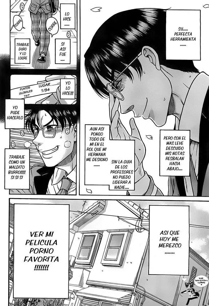 Nana To Kaoru capítulo 96 página 7