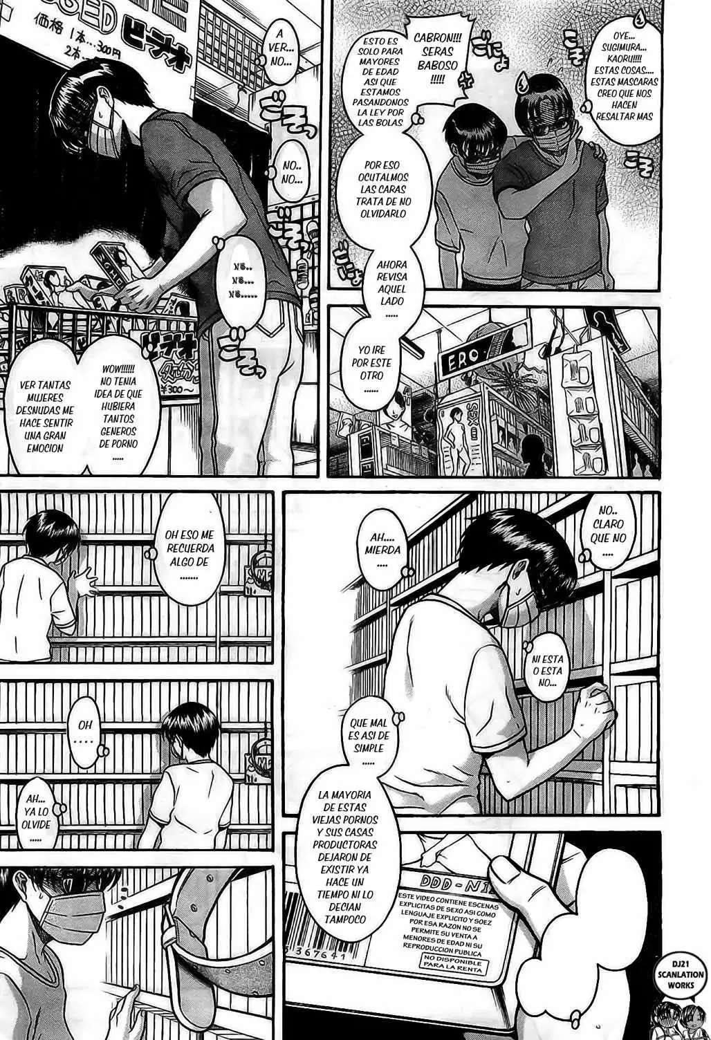 Nana To Kaoru capítulo 97 página 12
