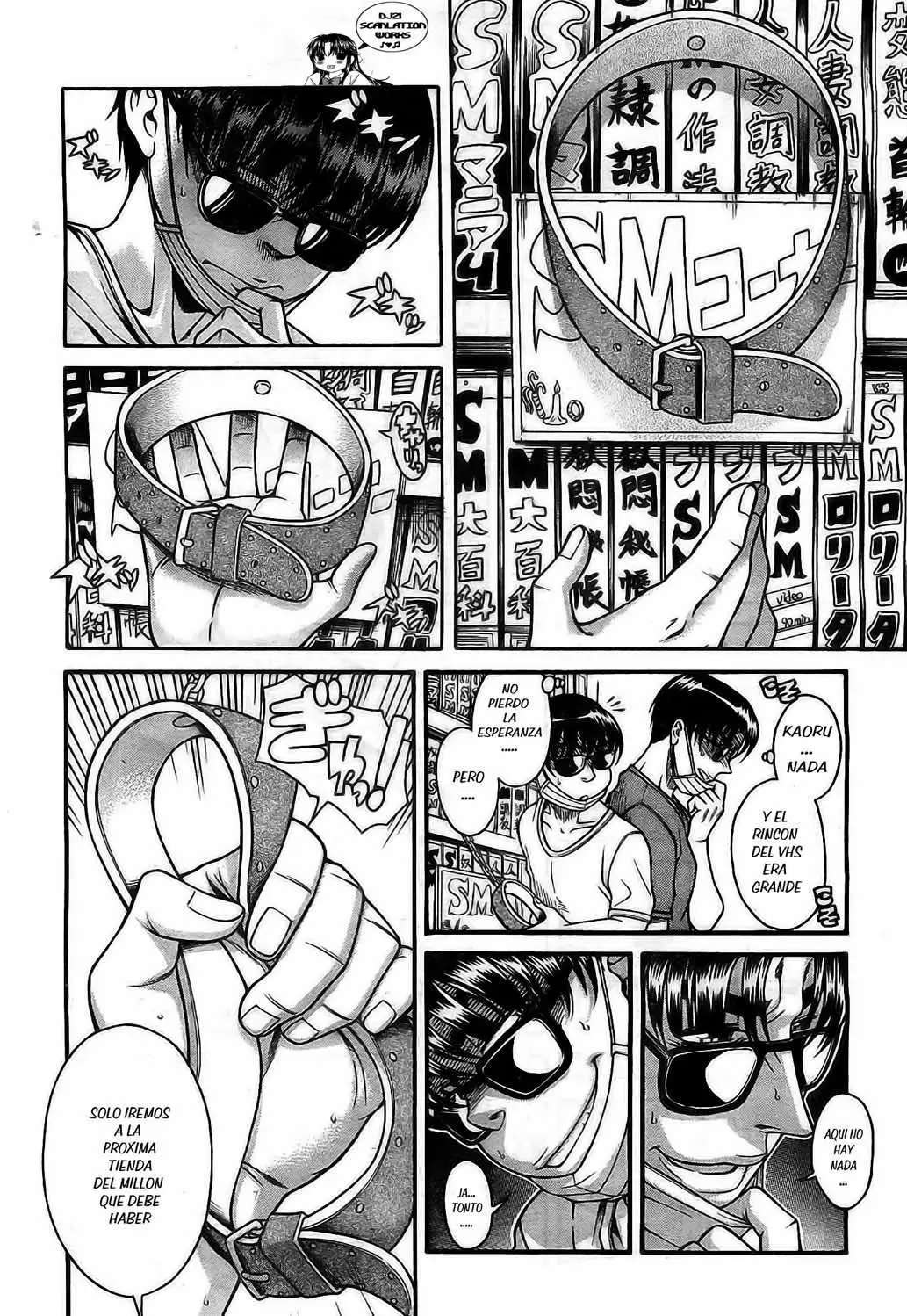 Nana To Kaoru capítulo 97 página 13