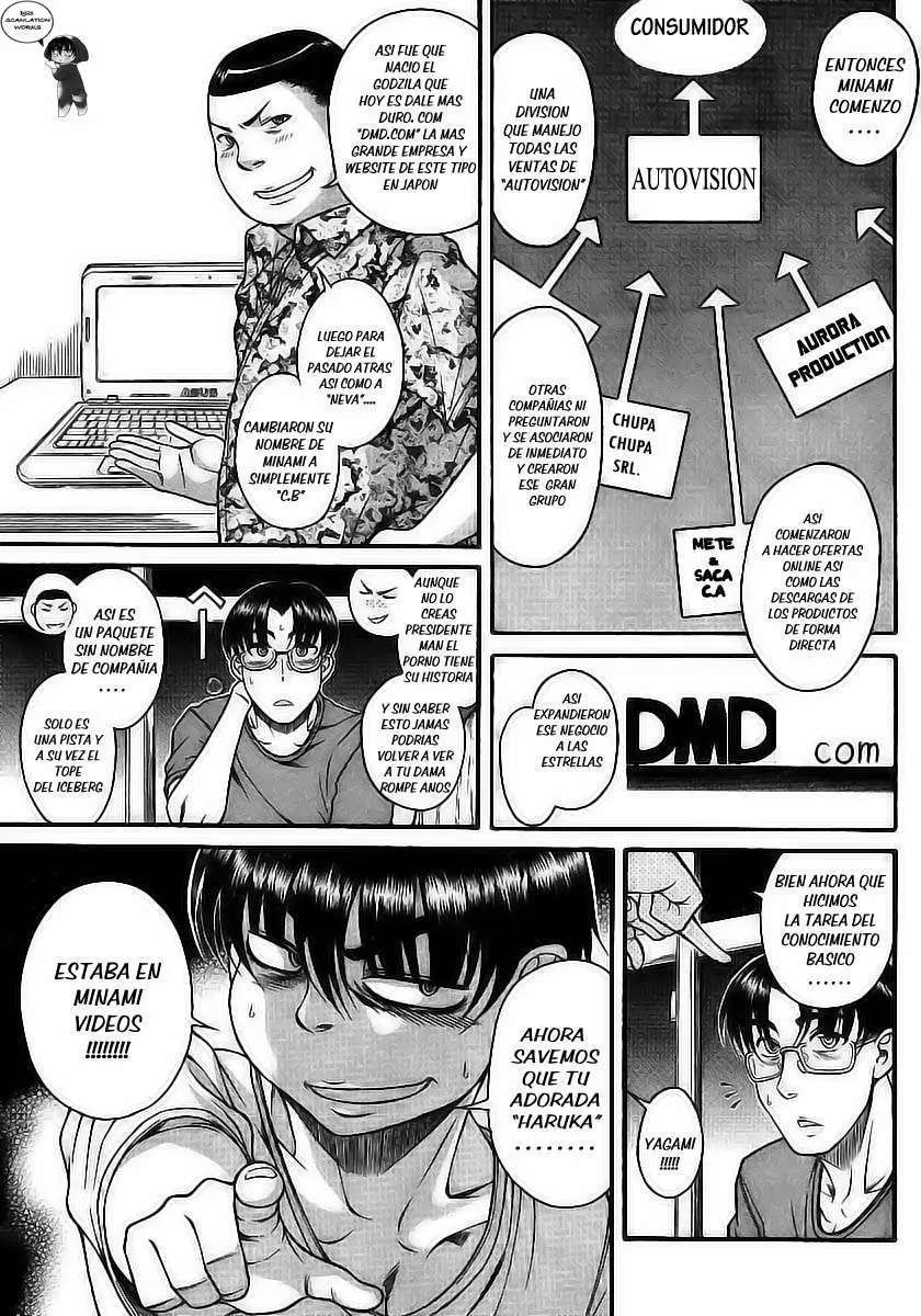 Nana To Kaoru capítulo 98 página 13