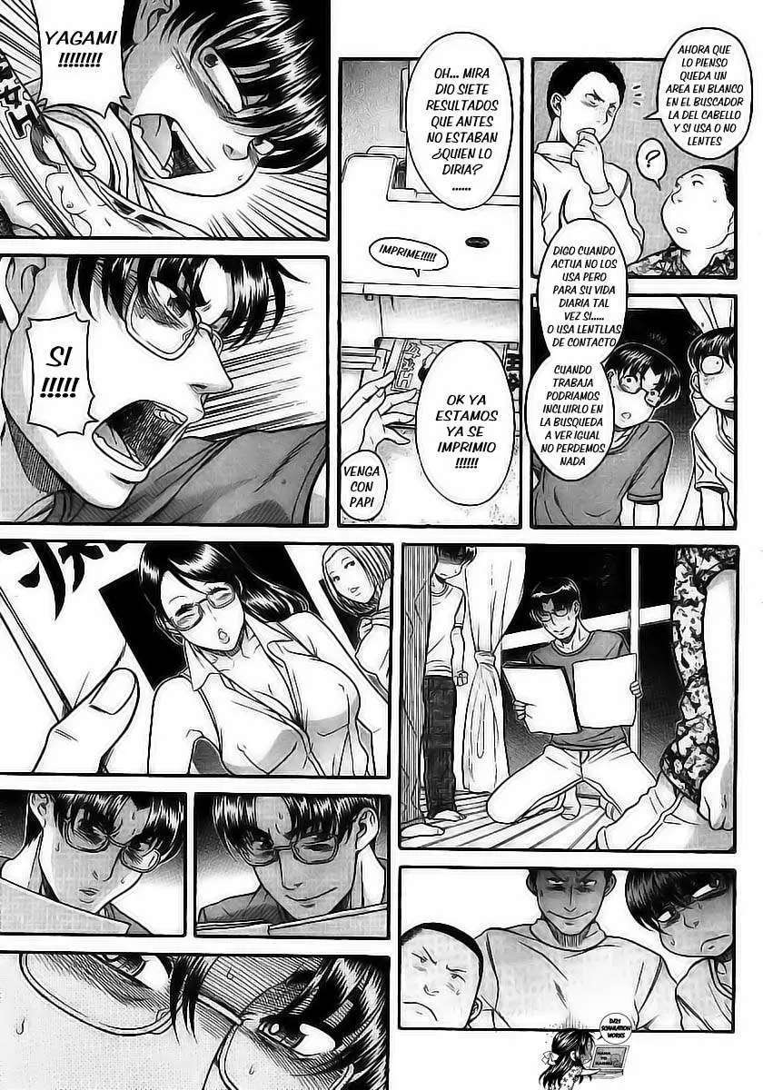 Nana To Kaoru capítulo 98 página 17