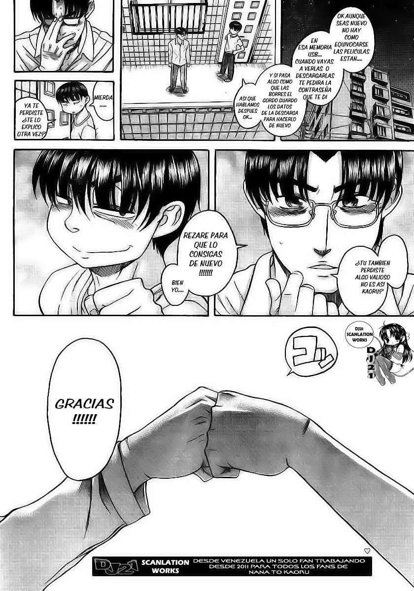Nana To Kaoru capítulo 98 página 19