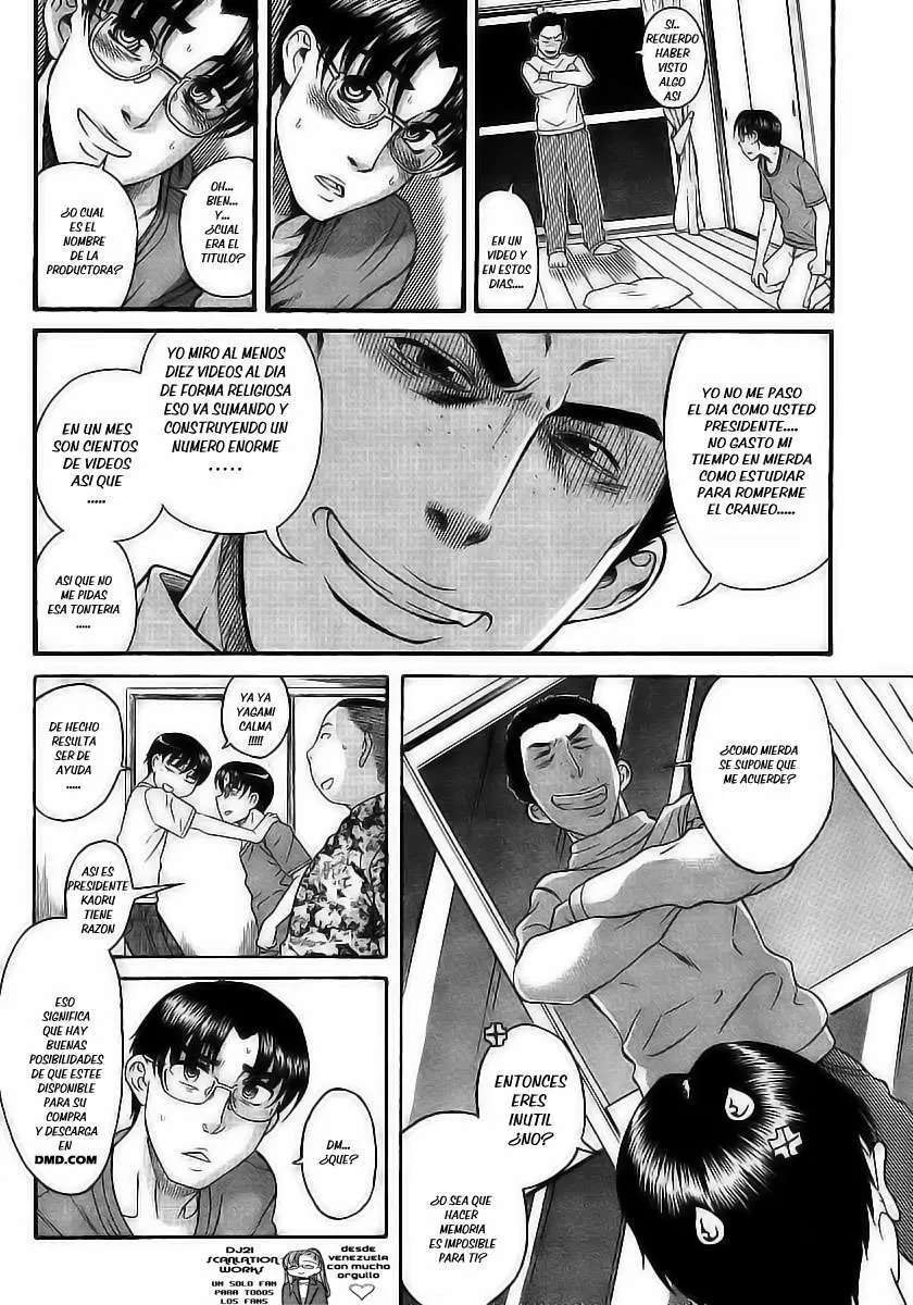 Nana To Kaoru capítulo 98 página 2