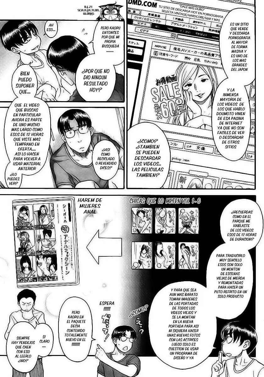 Nana To Kaoru capítulo 98 página 3