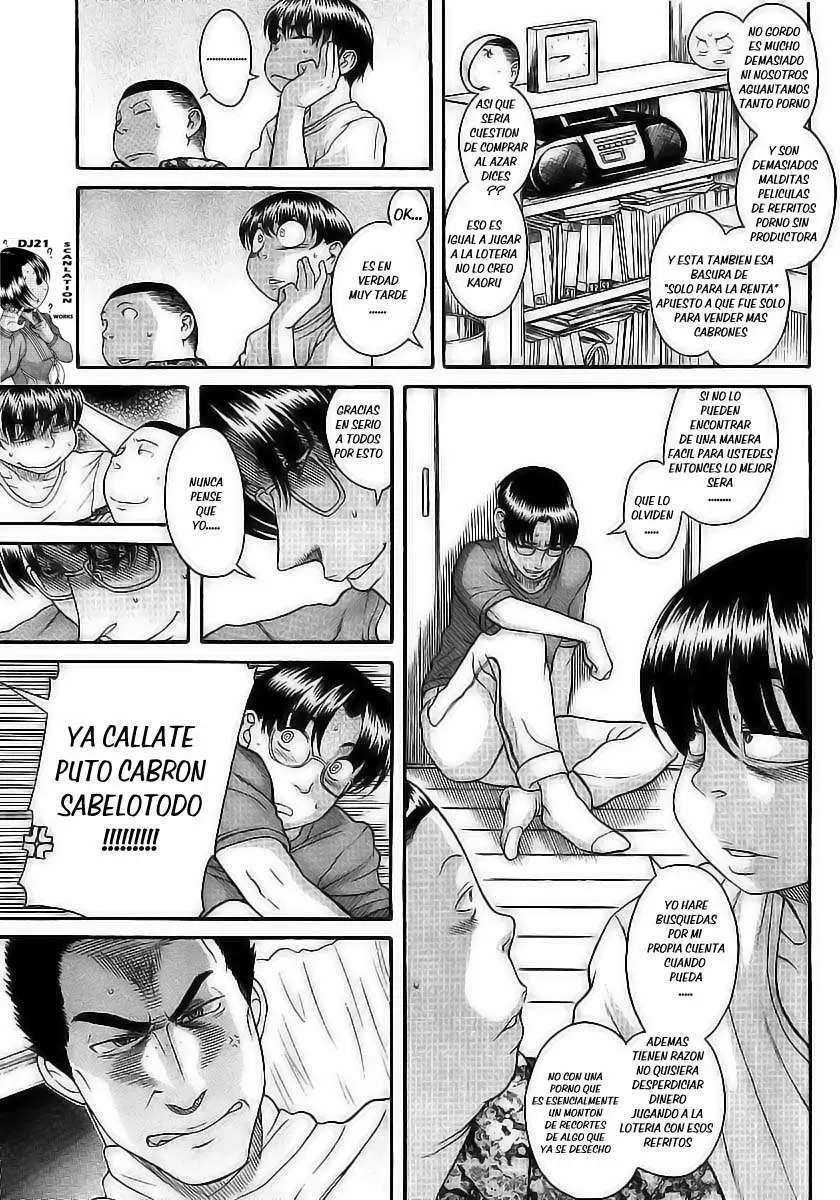Nana To Kaoru capítulo 98 página 5