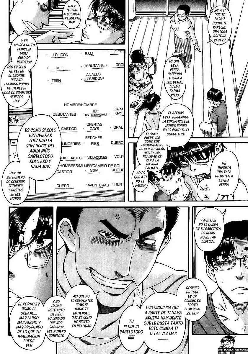 Nana To Kaoru capítulo 98 página 6
