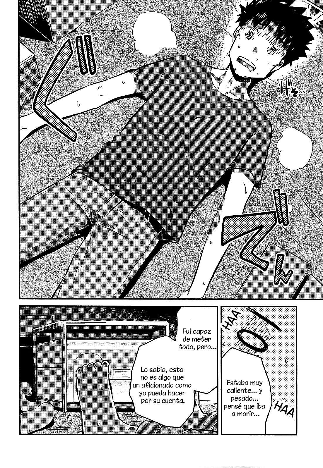 Risou no Himo Seikatsu capítulo 2 página 13
