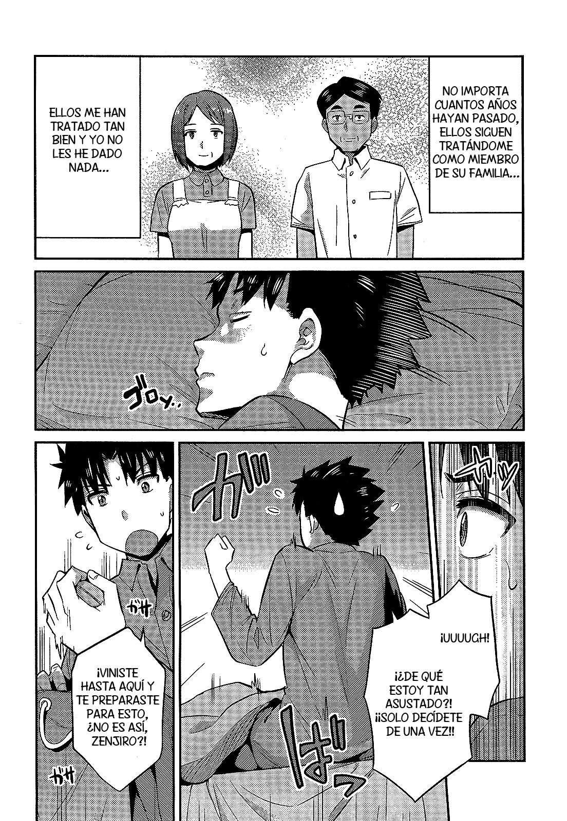 Risou no Himo Seikatsu capítulo 2 página 21