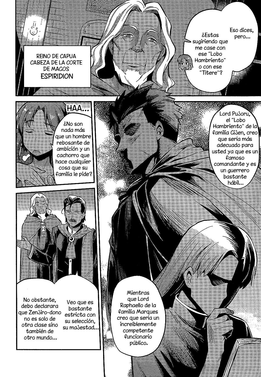 Risou no Himo Seikatsu capítulo 2 página 3