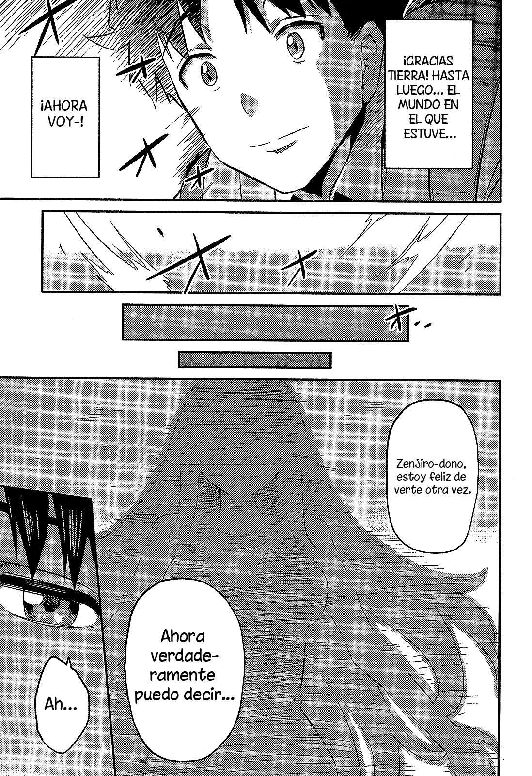 Risou no Himo Seikatsu capítulo 2 página 33