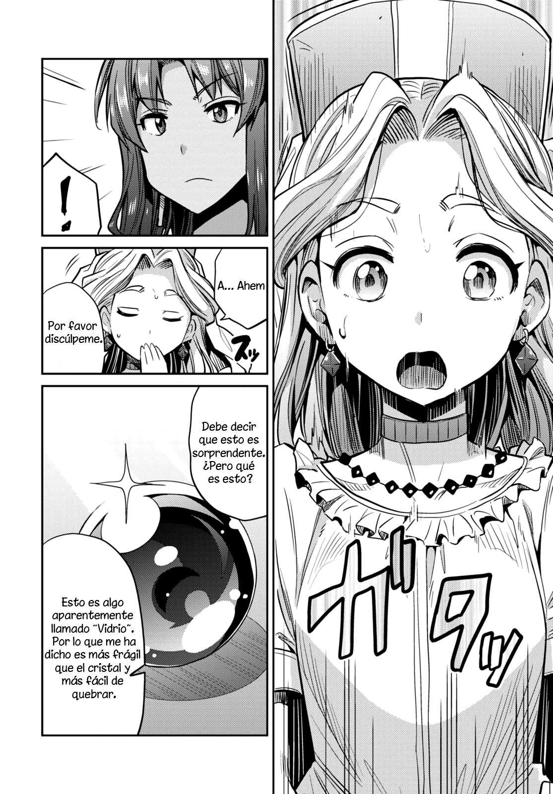 Risou no Himo Seikatsu capítulo 9 página 32