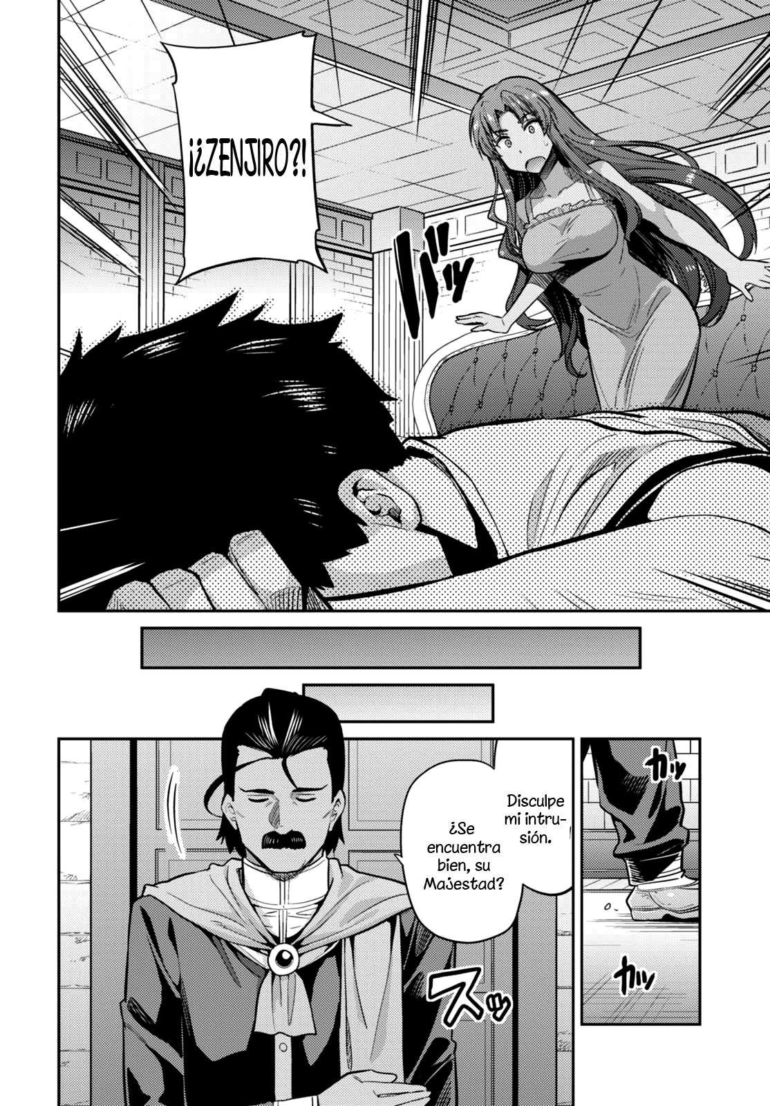 Risou no Himo Seikatsu capítulo 9 página 7