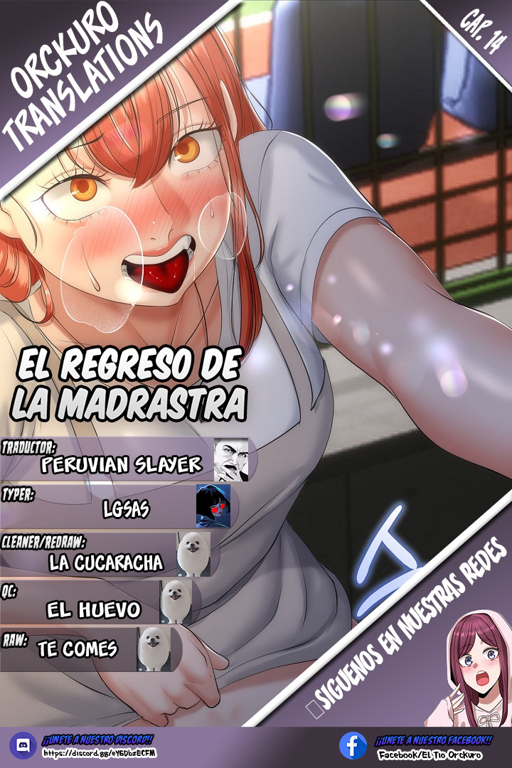 El regreso de la madrastra capítulo 14 página 1