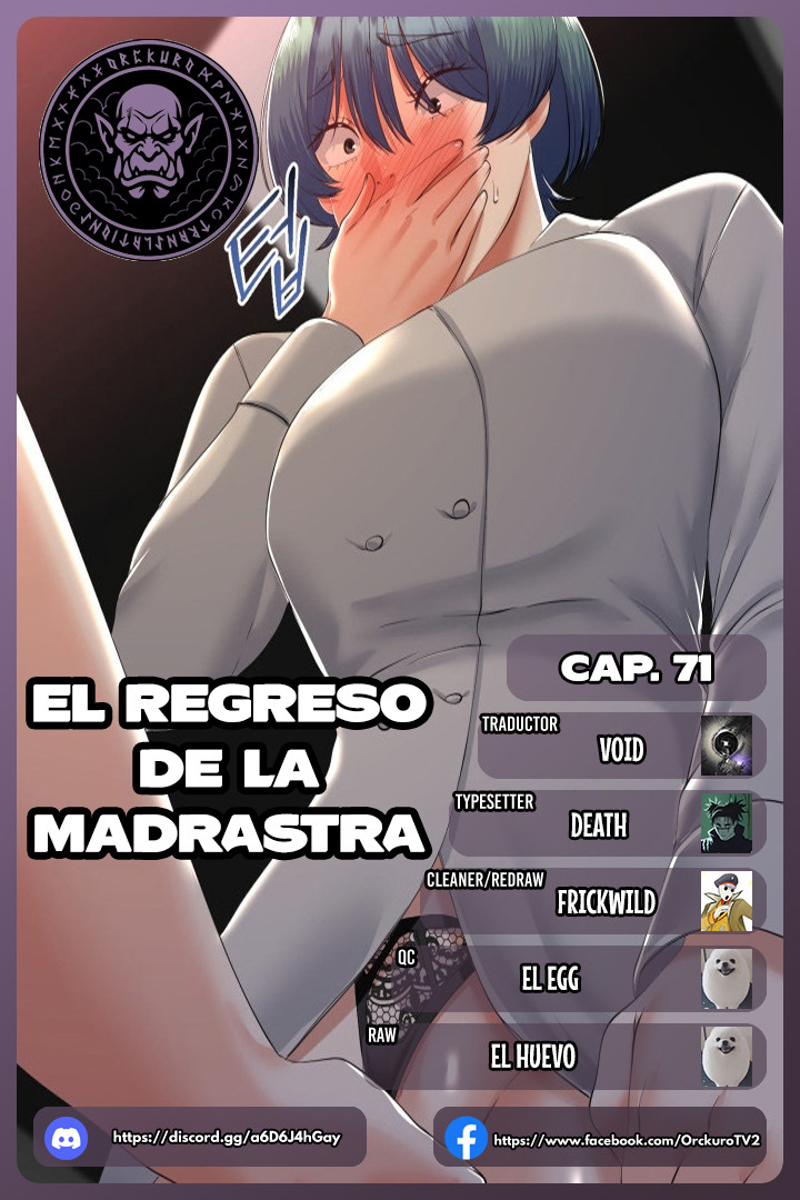 El regreso de la madrastra capítulo 71 página 1