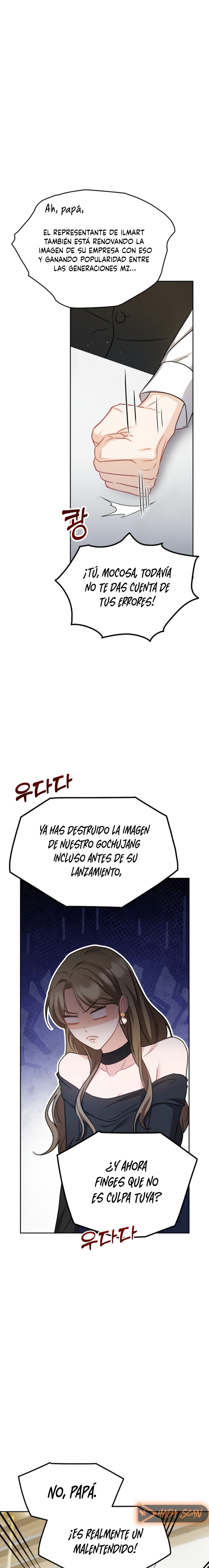 ¡Nos vemos en el campo de chiles! capítulo 1 página 14