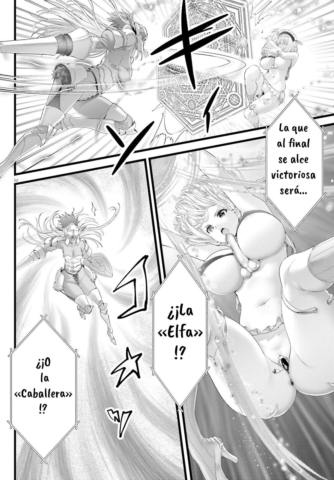 Megami Haiboku – Tensei no Varanowa capítulo 2 página 2