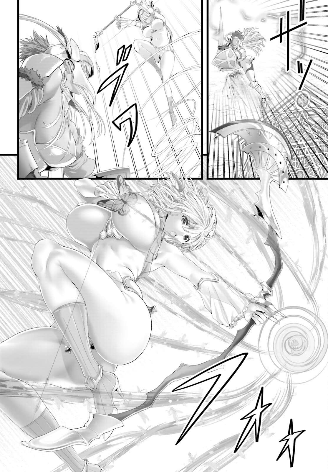 Megami Haiboku – Tensei no Varanowa capítulo 2 página 30