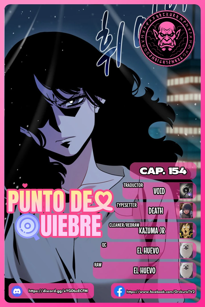 ¿Realmente me estas diciendo que lo haga? capítulo 154 página 1