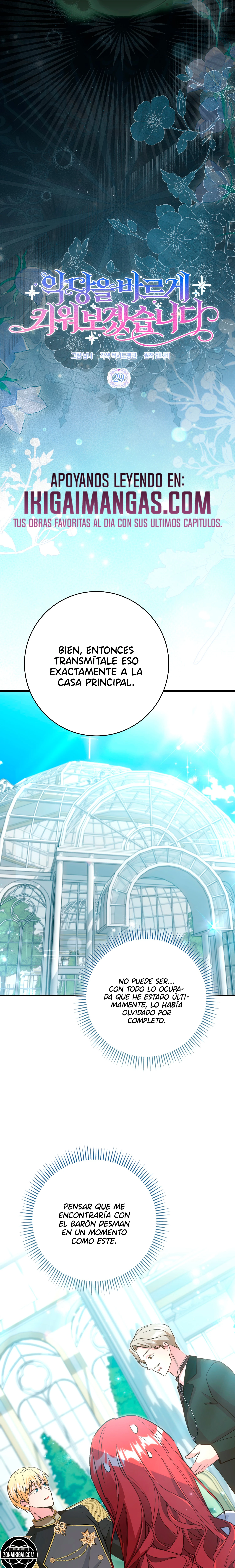 Eduquemos al villano adecuadamente capítulo 29 página 3