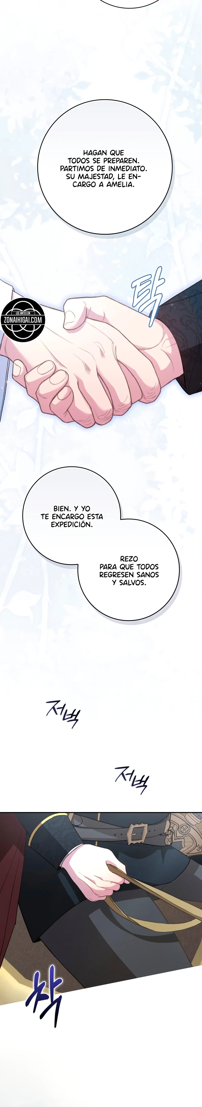 Eduquemos al villano adecuadamente capítulo 33 página 18