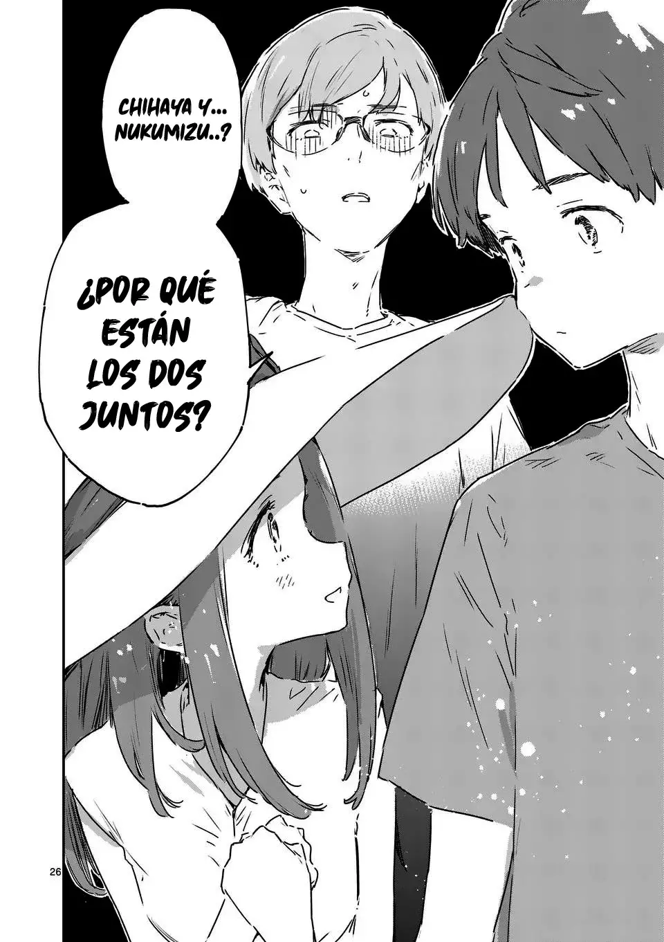 Too Many Losing Heroines capítulo 16.3 página 7