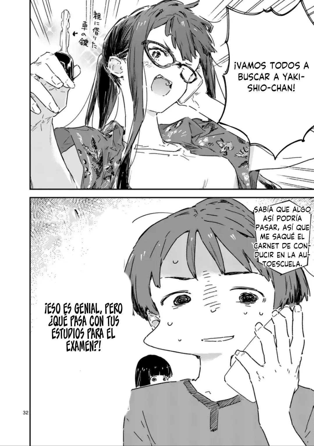 Too Many Losing Heroines capítulo 18.2 página 23