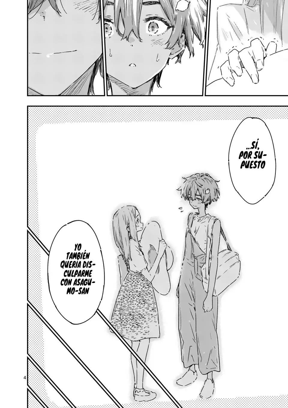 Too Many Losing Heroines capítulo 21 página 5