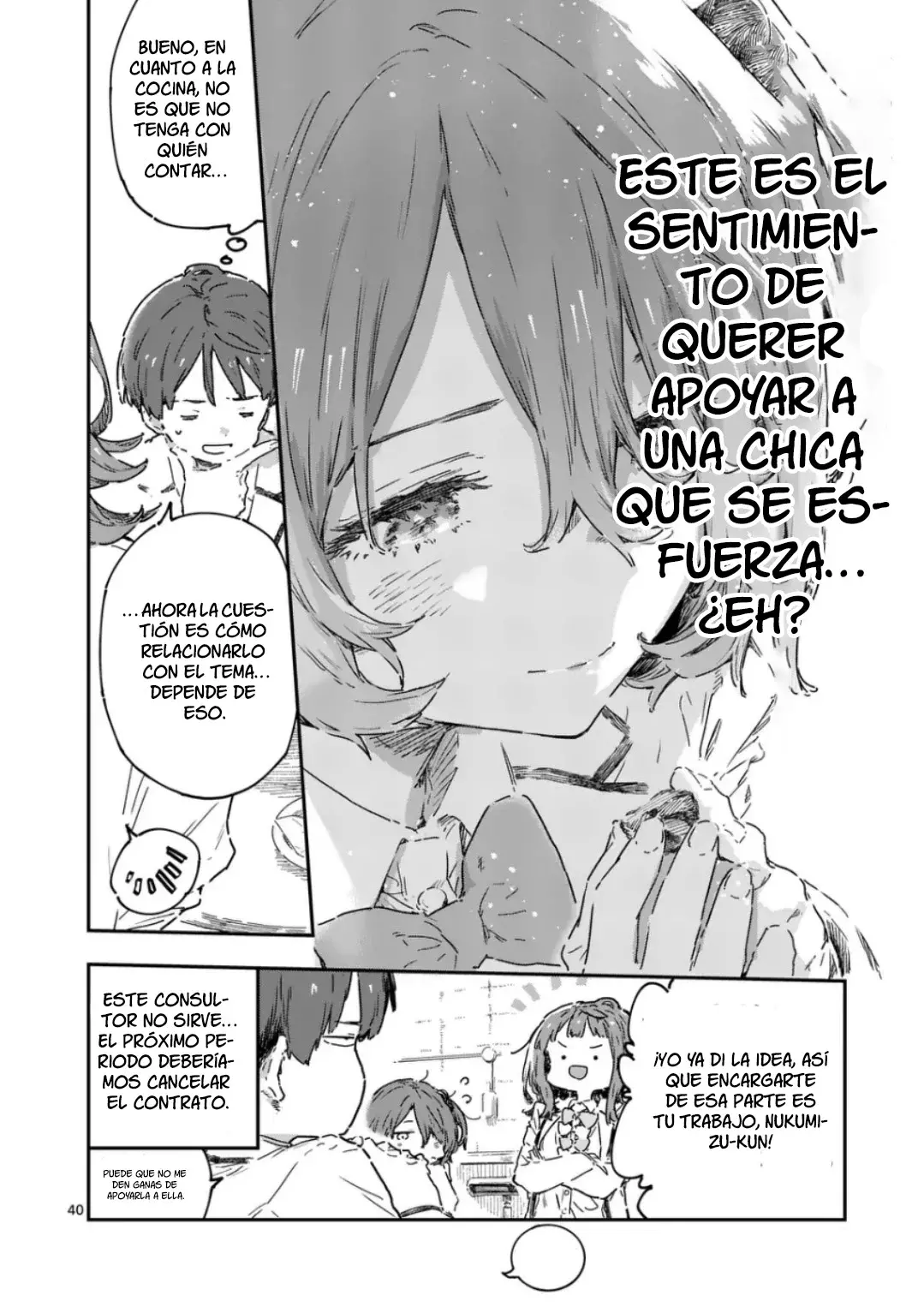 Too Many Losing Heroines capítulo 22.3 página 16