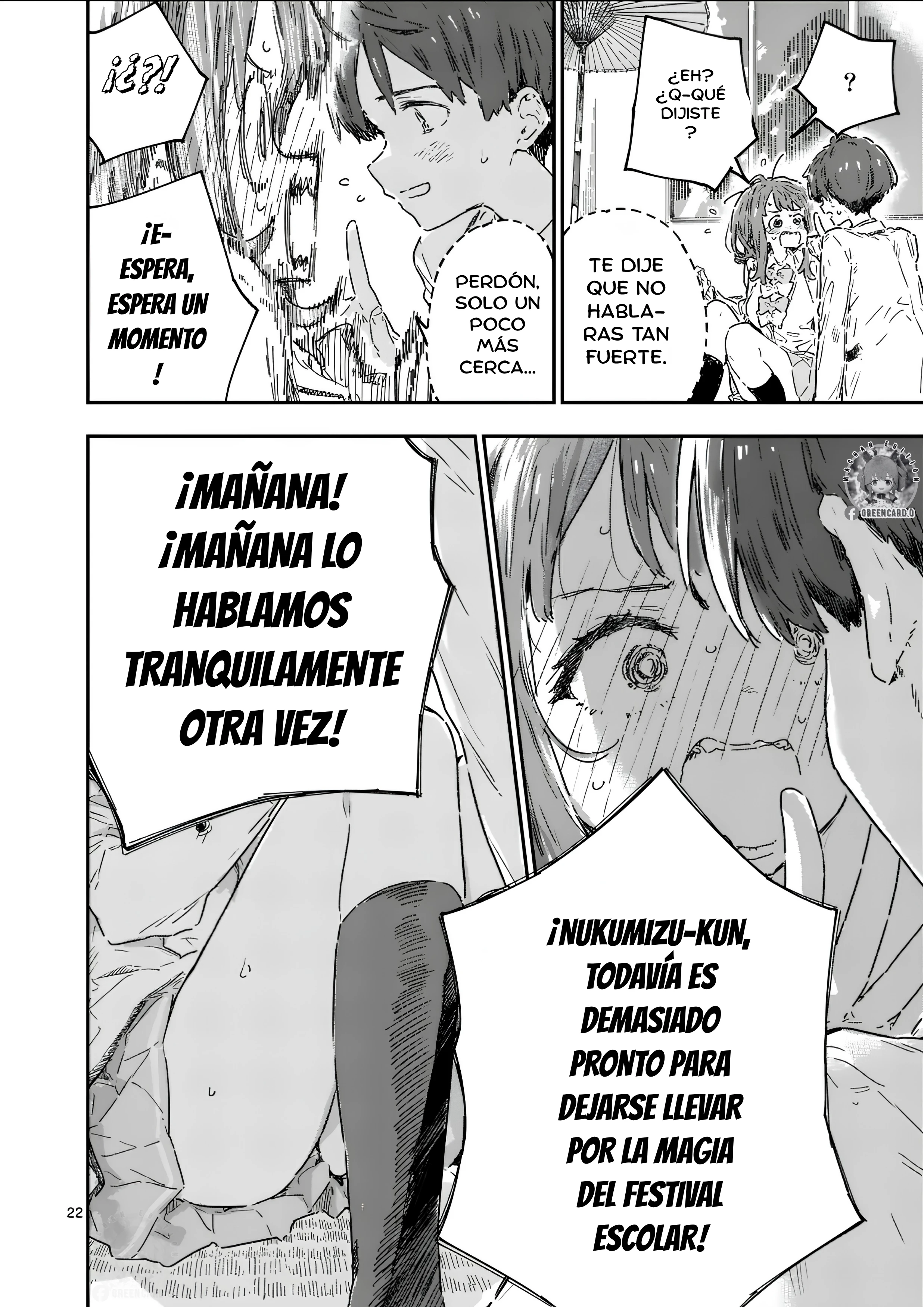 Too Many Losing Heroines capítulo 26.2 página 9