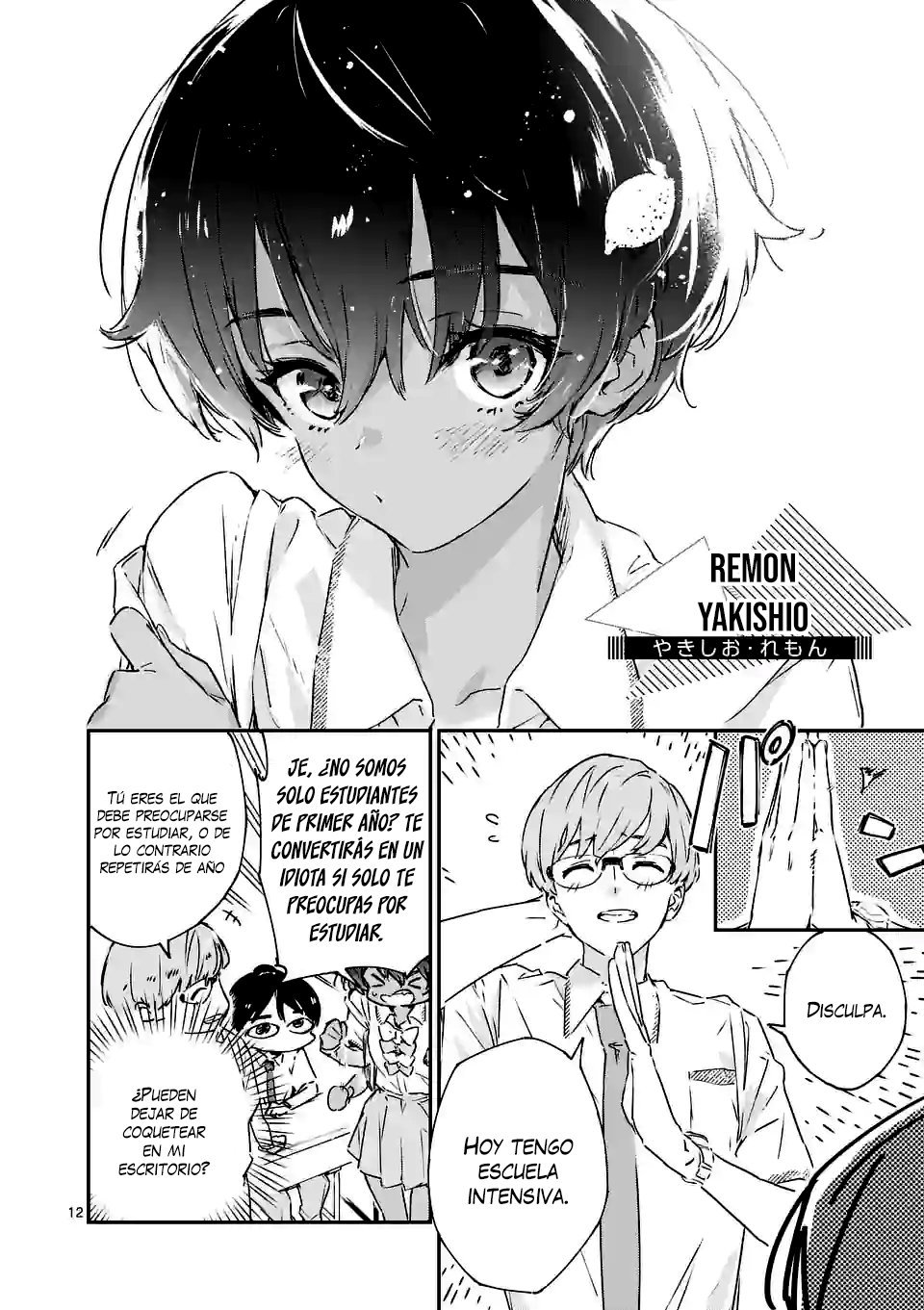 Too Many Losing Heroines capítulo 3 página 14
